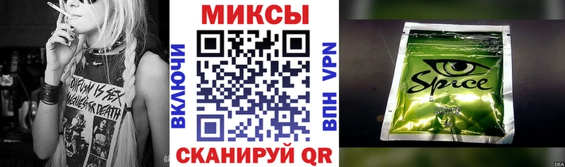 Бутират оксибутират  купить закладку  Реутов 