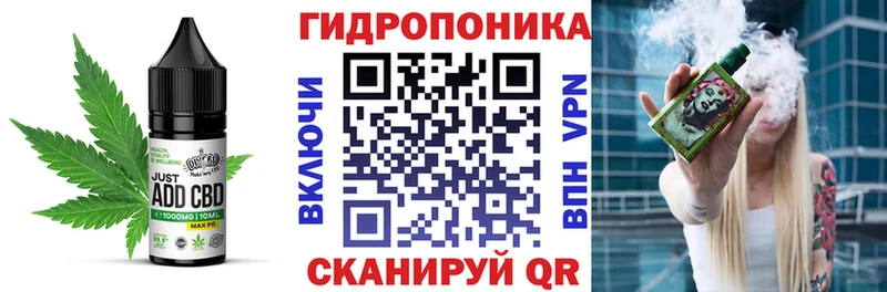 mega ссылка  Реутов  Еда ТГК конопля  что такое  