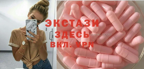 кокс Балабаново