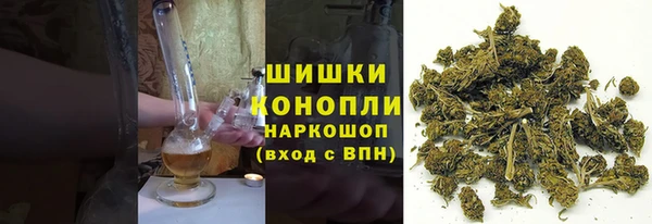 мефедрон VHQ Балахна