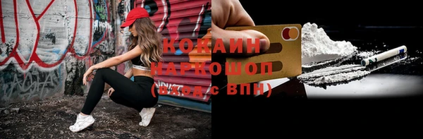 дурь Баксан