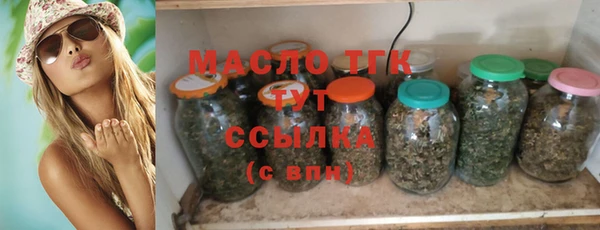 mix Белоозёрский