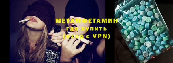кокс Балабаново