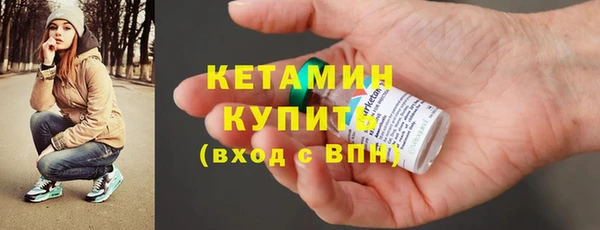 кокс Балабаново