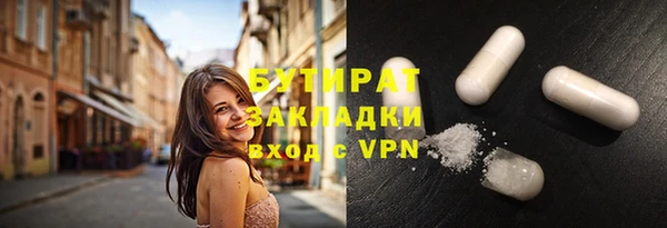 mix Белоозёрский