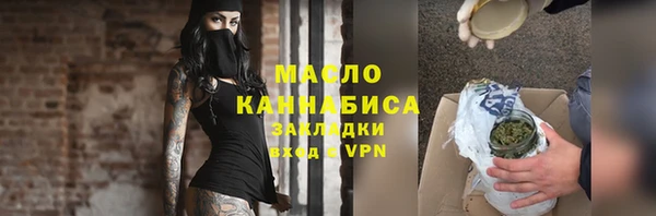 кокс Балабаново