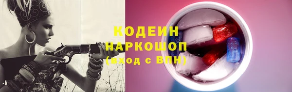 дурь Баксан
