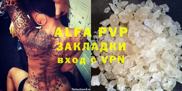 дурь Баксан