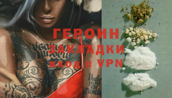 mix Белоозёрский