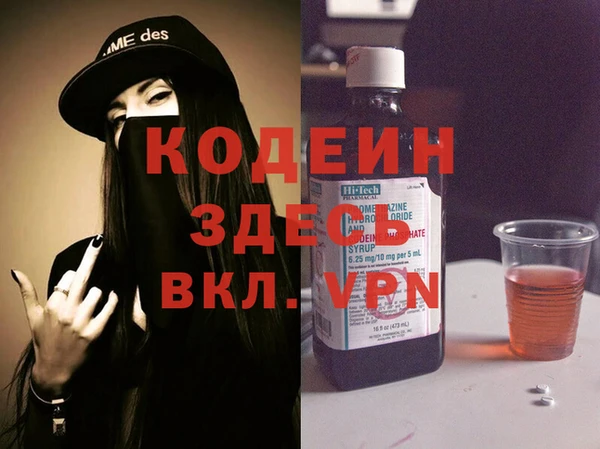 кокс Балабаново