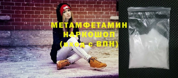 дурь Баксан
