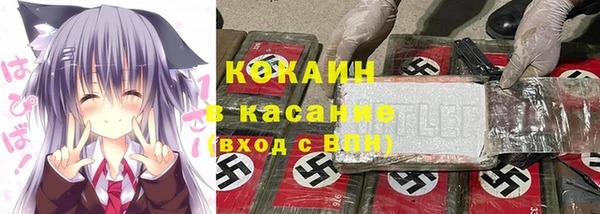 mix Белоозёрский