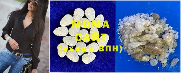 мефедрон VHQ Балахна