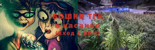 кокс Балабаново