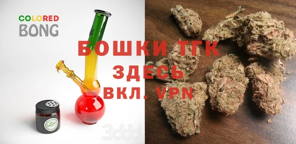 mix Белоозёрский