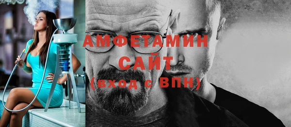 кокс Балабаново