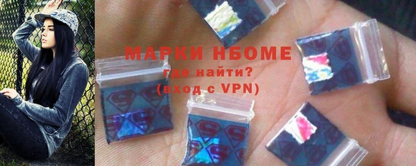 дурь Баксан