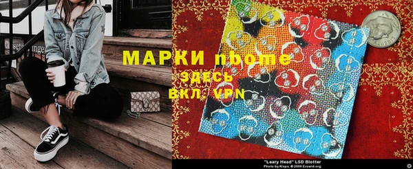дурь Баксан