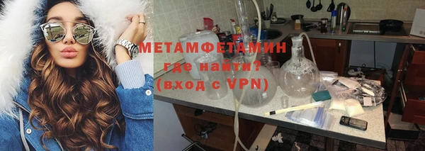 дурь Баксан