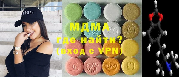 кокс Балабаново