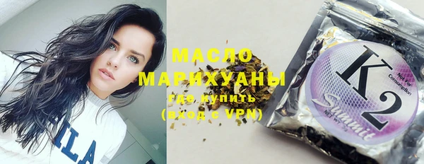 кокс Балабаново