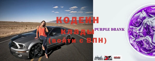 дурь Баксан