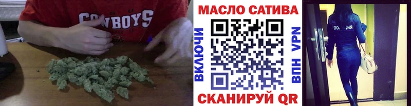 кракен   Реутов  Дистиллят ТГК вейп с тгк 